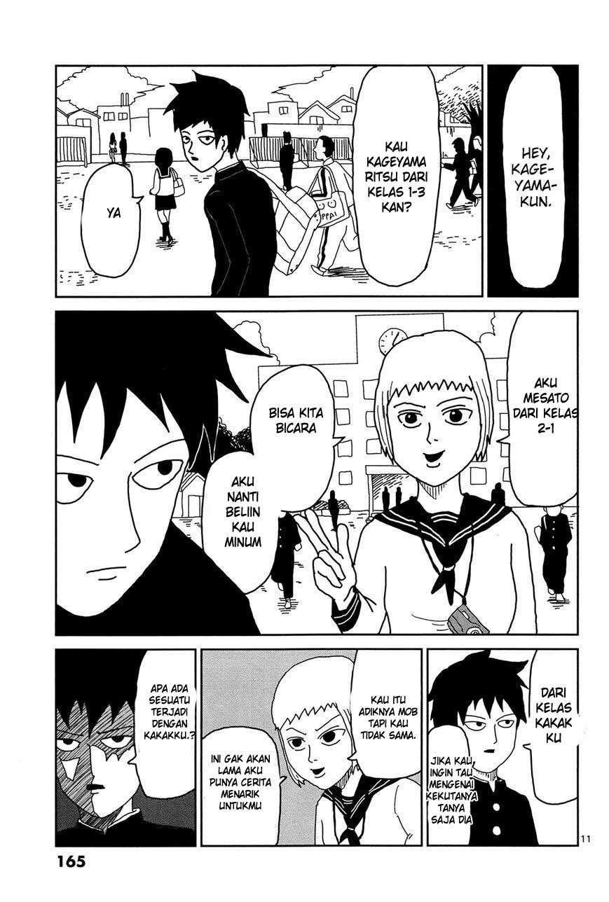 Mob Psycho 100 - Chapter 9 - Page 11