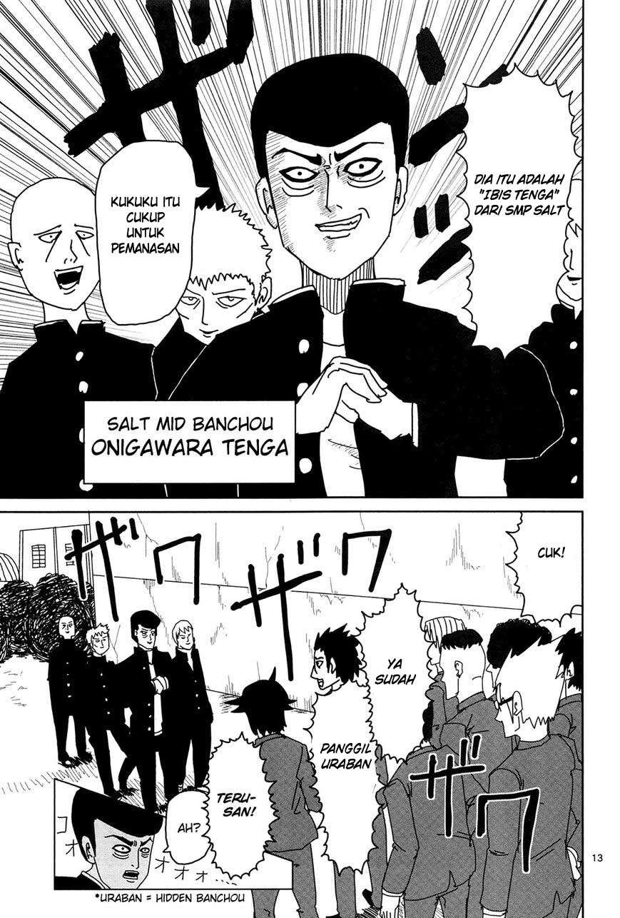 Mob Psycho 100 - Chapter 9 - Page 13