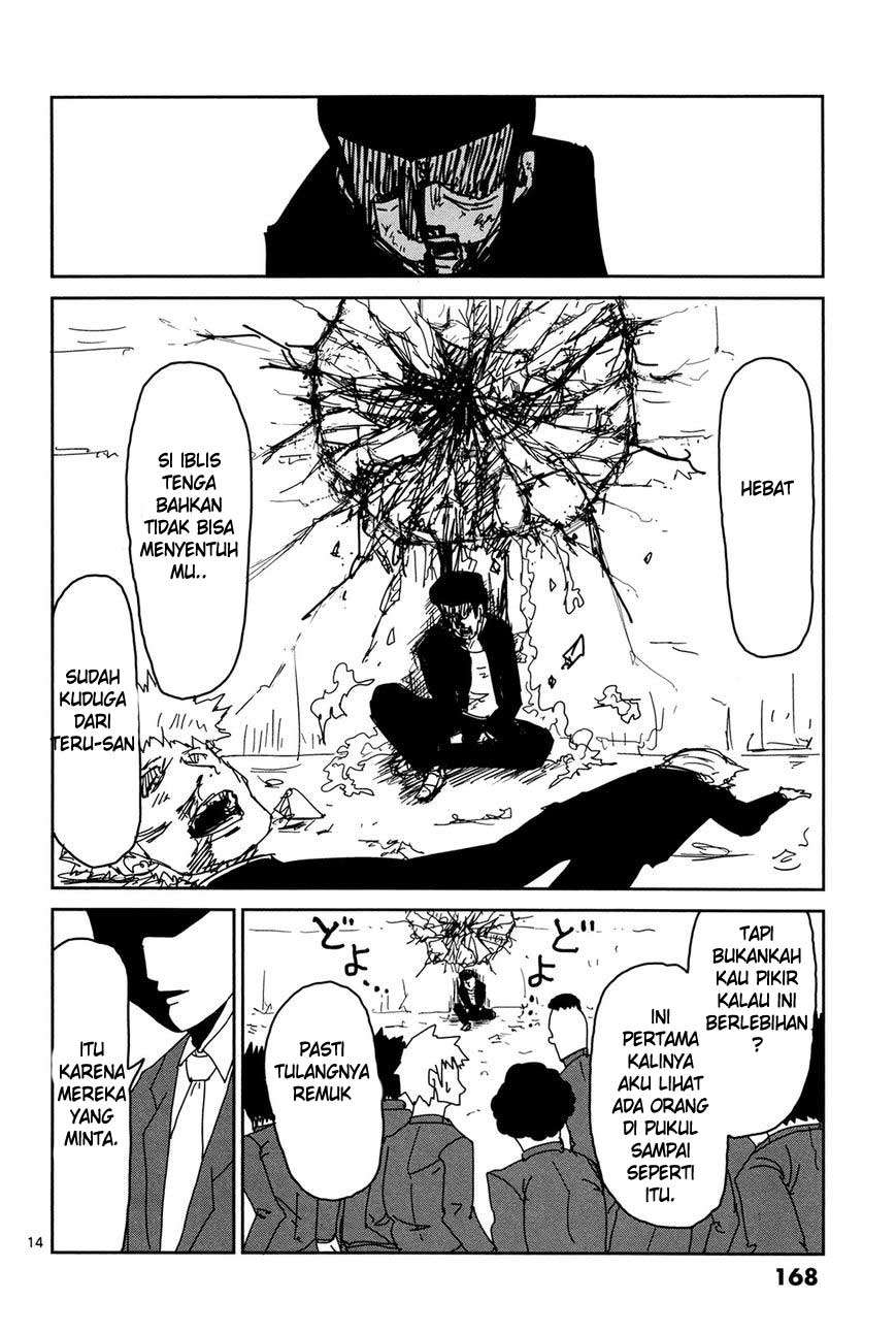 Mob Psycho 100 - Chapter 9 - Page 14