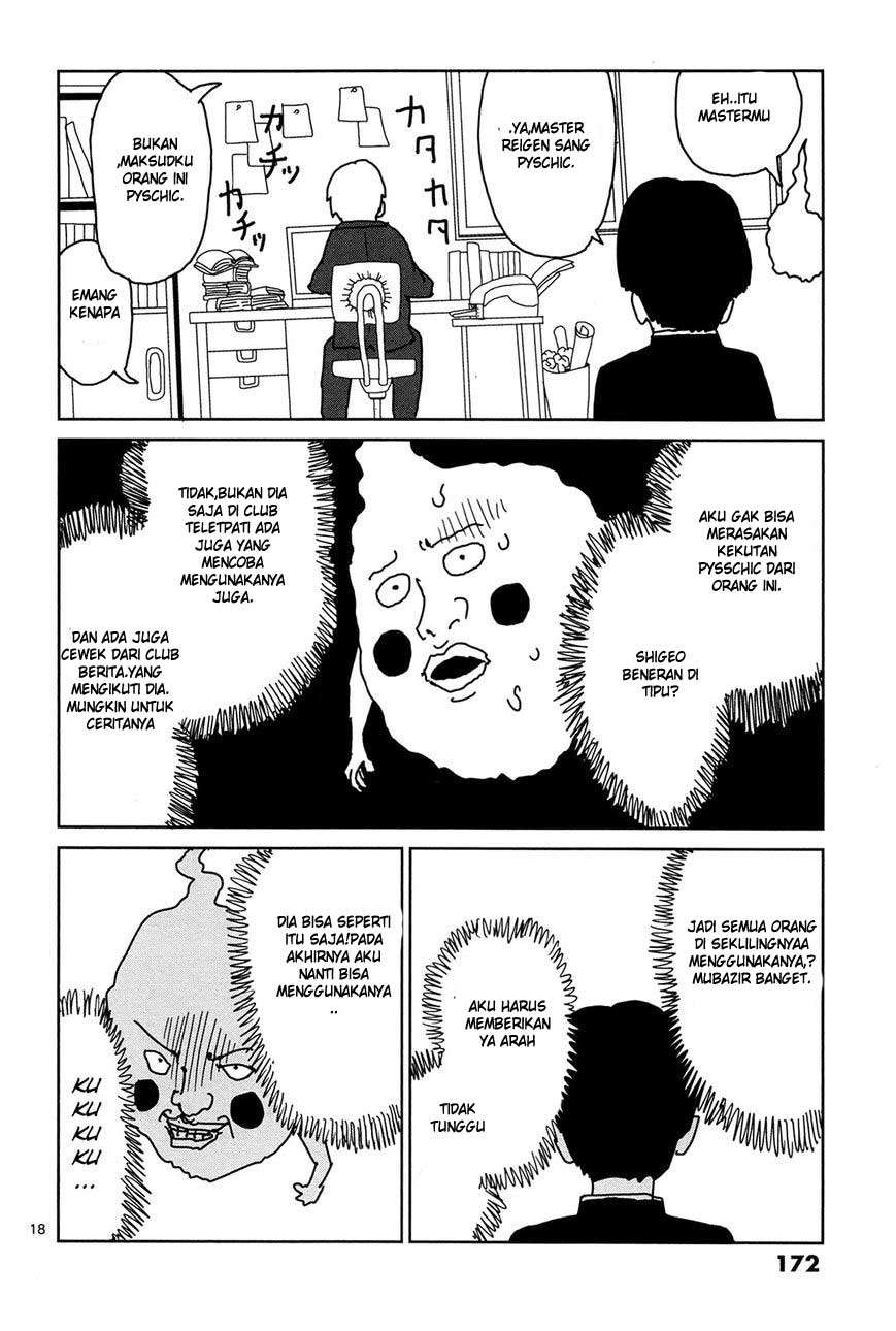 Mob Psycho 100 - Chapter 9 - Page 18
