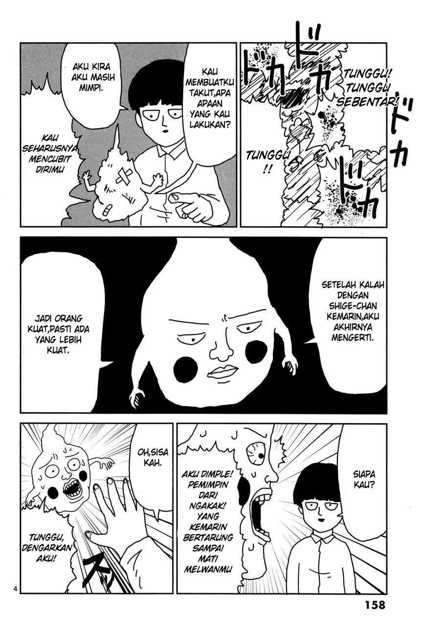 Mob Psycho 100 - Chapter 9 - Page 4