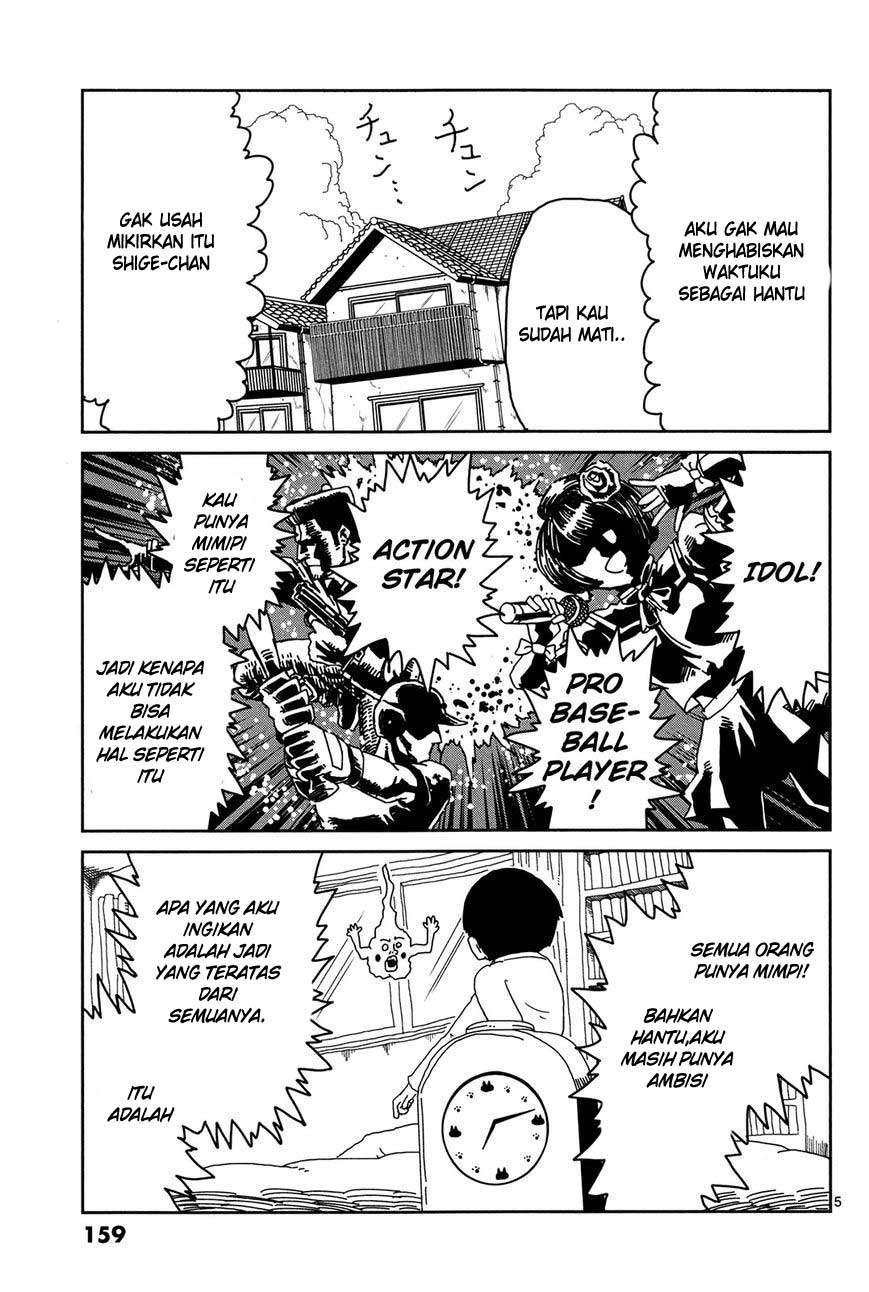 Mob Psycho 100 - Chapter 9 - Page 5