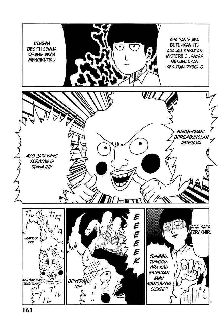 Mob Psycho 100 - Chapter 9 - Page 7