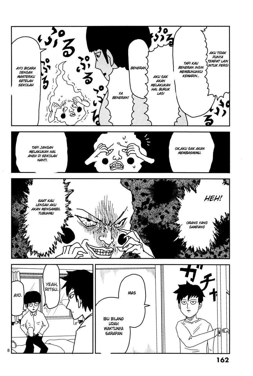 Mob Psycho 100 - Chapter 9 - Page 8