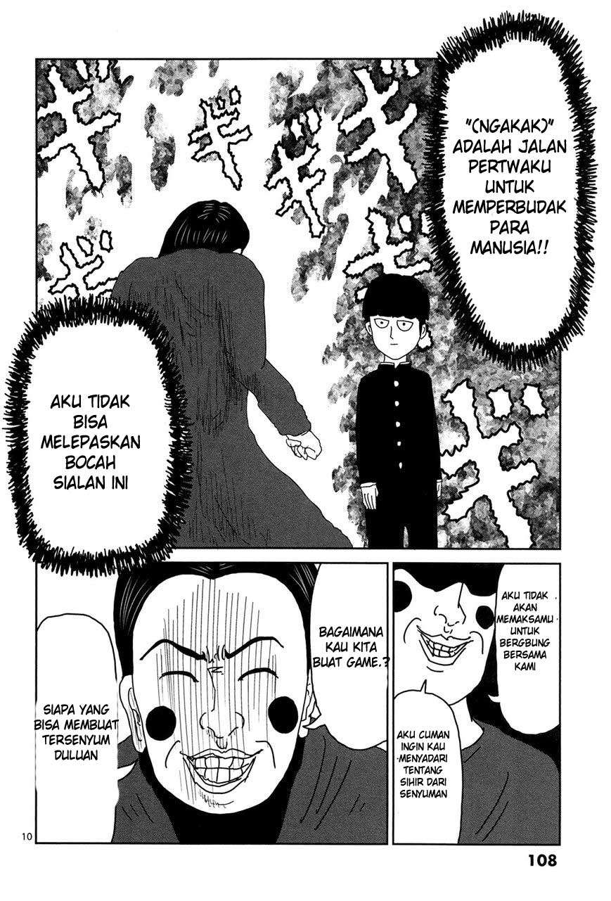 Mob Psycho 100 - Chapter 7 - Page 11