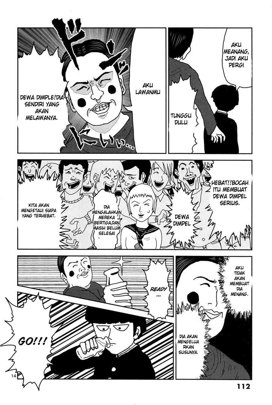 Mob Psycho 100 - Chapter 7 - Page 15