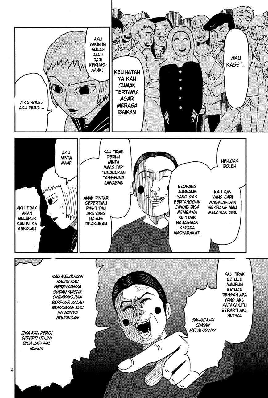 Mob Psycho 100 - Chapter 7 - Page 5