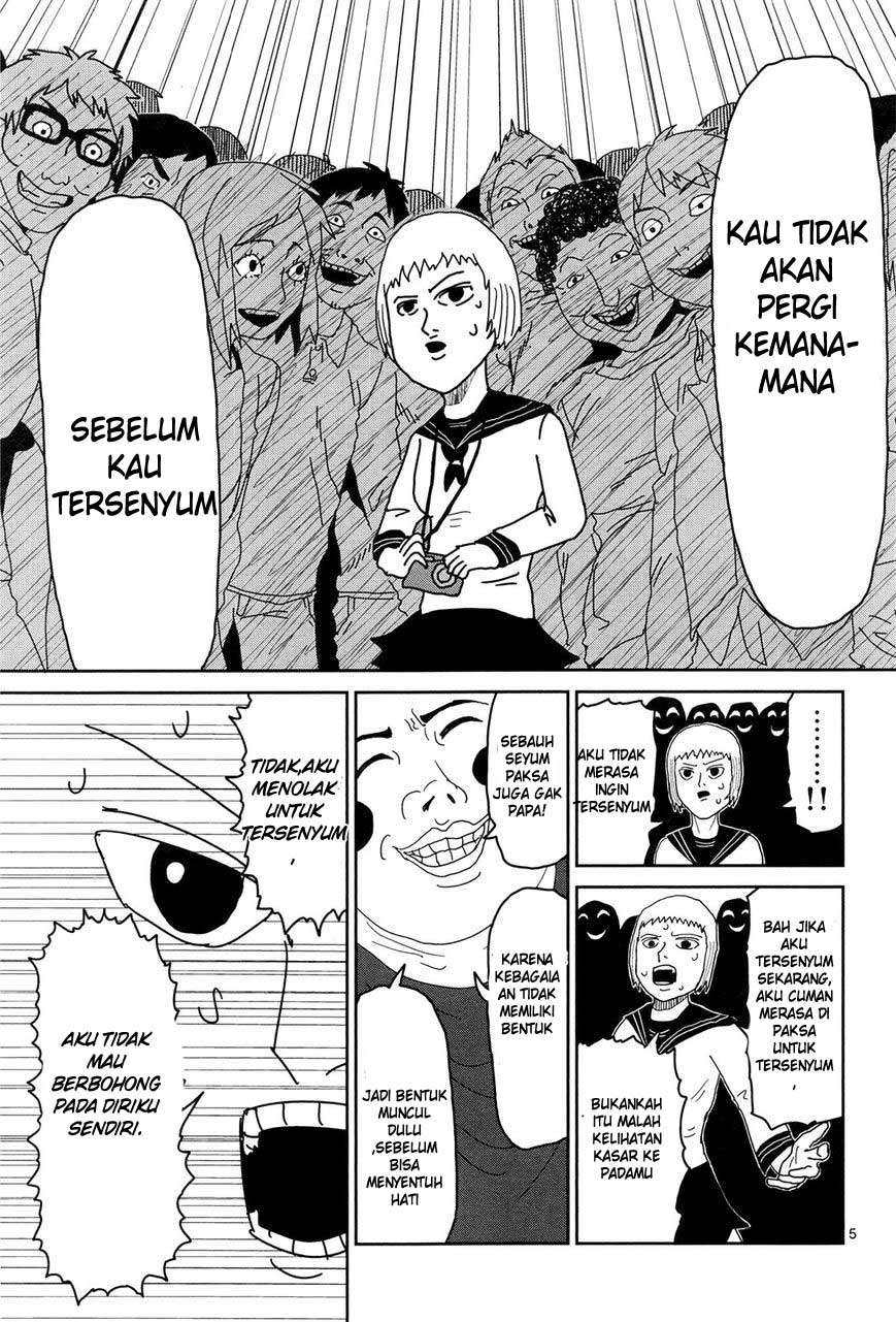 Mob Psycho 100 - Chapter 7 - Page 6
