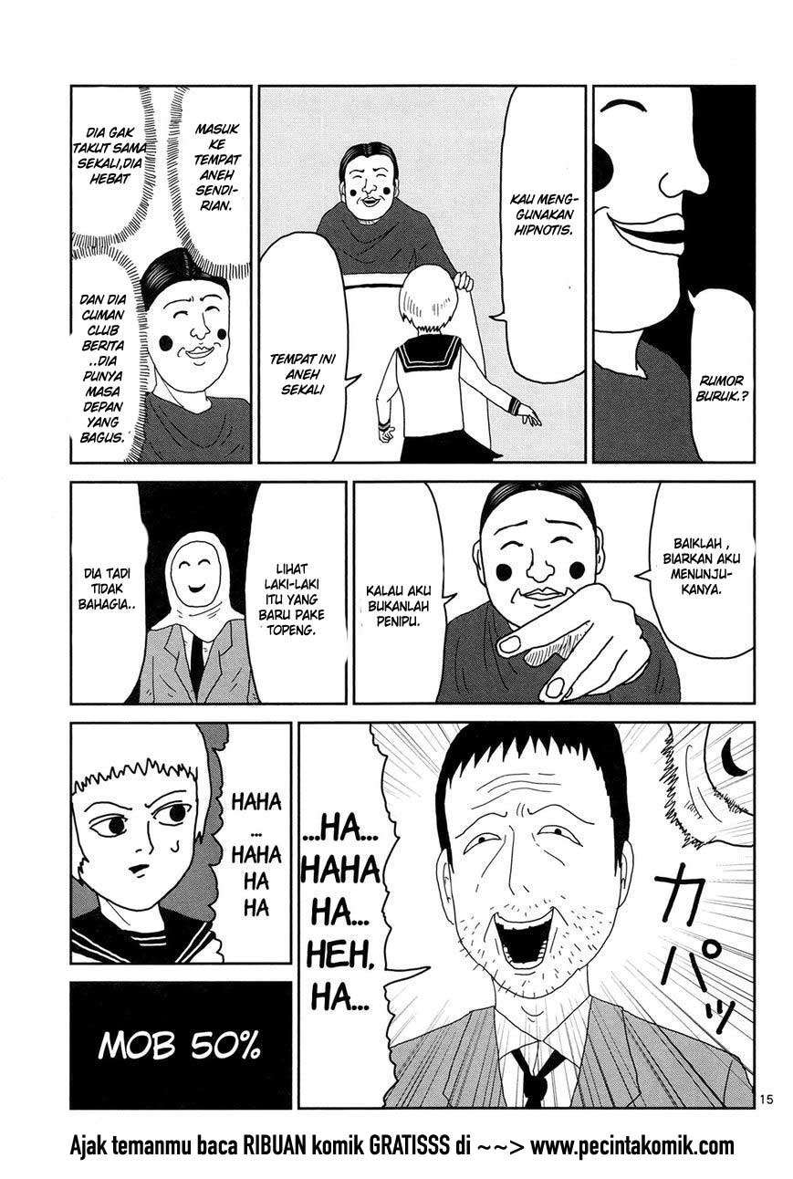 Mob Psycho 100 - Chapter 6 - Page 16