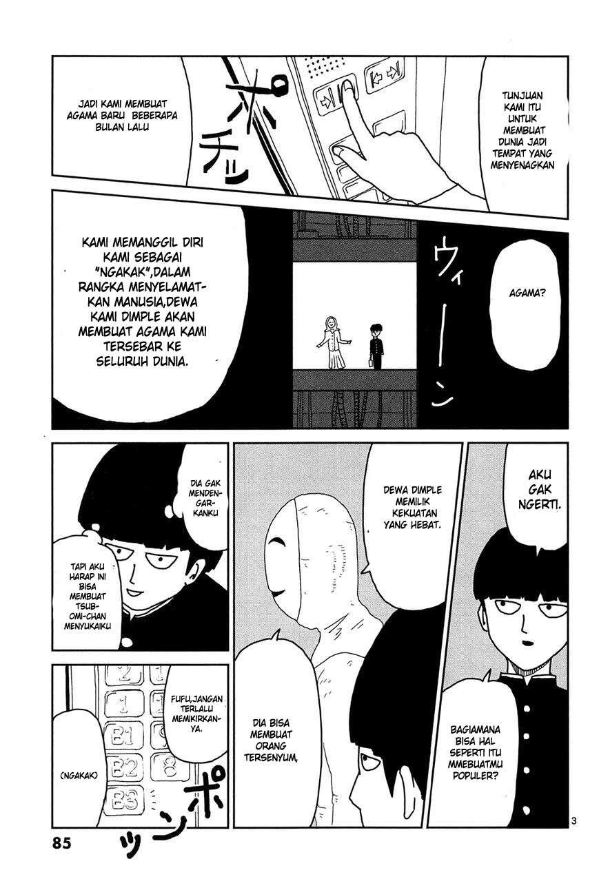 Mob Psycho 100 - Chapter 6 - Page 4