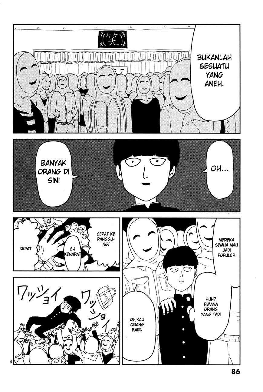 Mob Psycho 100 Chapter 6 Gambar 5