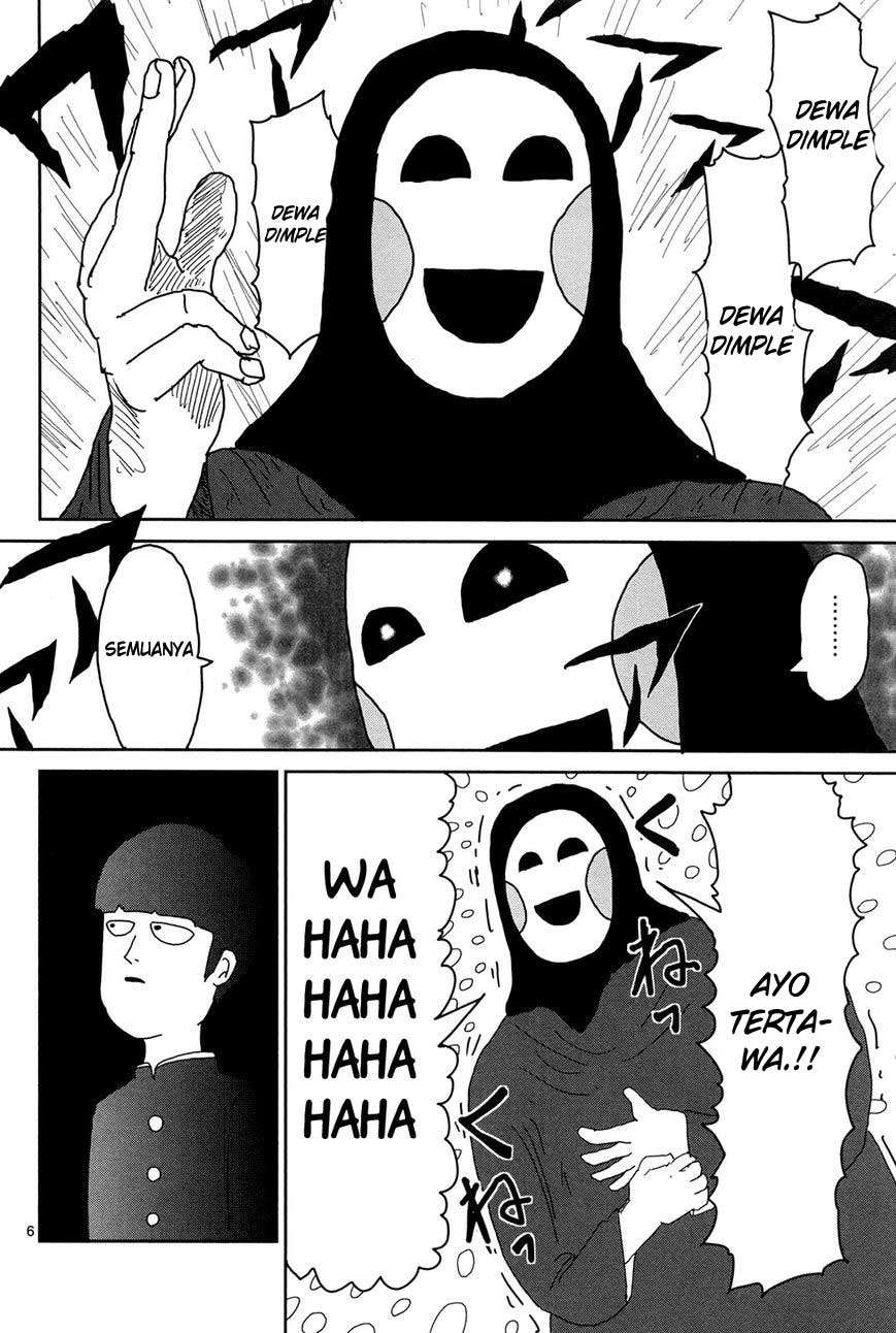 Mob Psycho 100 - Chapter 6 - Page 7