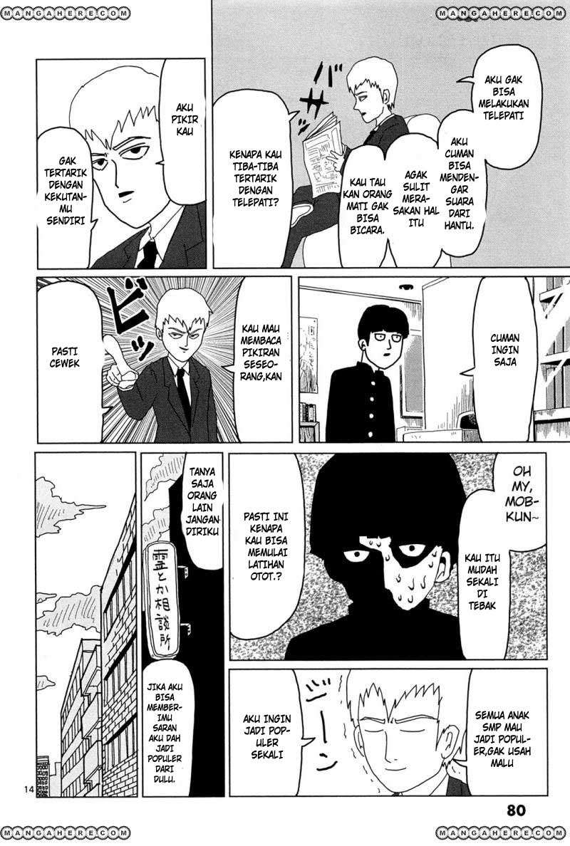Mob Psycho 100 - Chapter 5 - Page 15