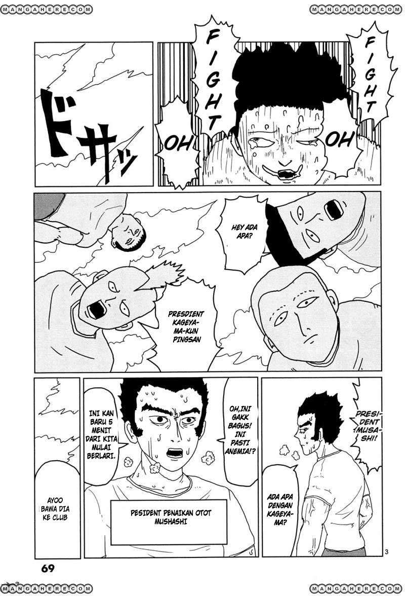 Mob Psycho 100 - Chapter 5 - Page 4