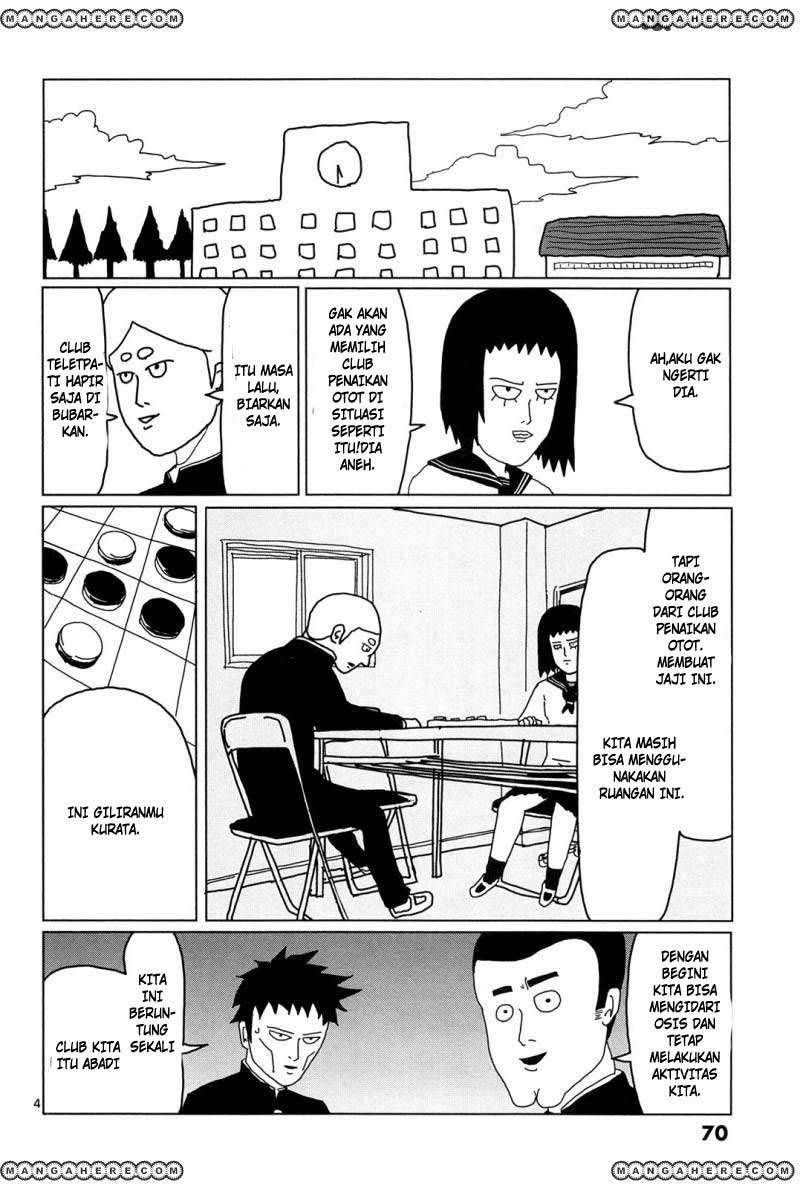 Mob Psycho 100 - Chapter 5 - Page 5