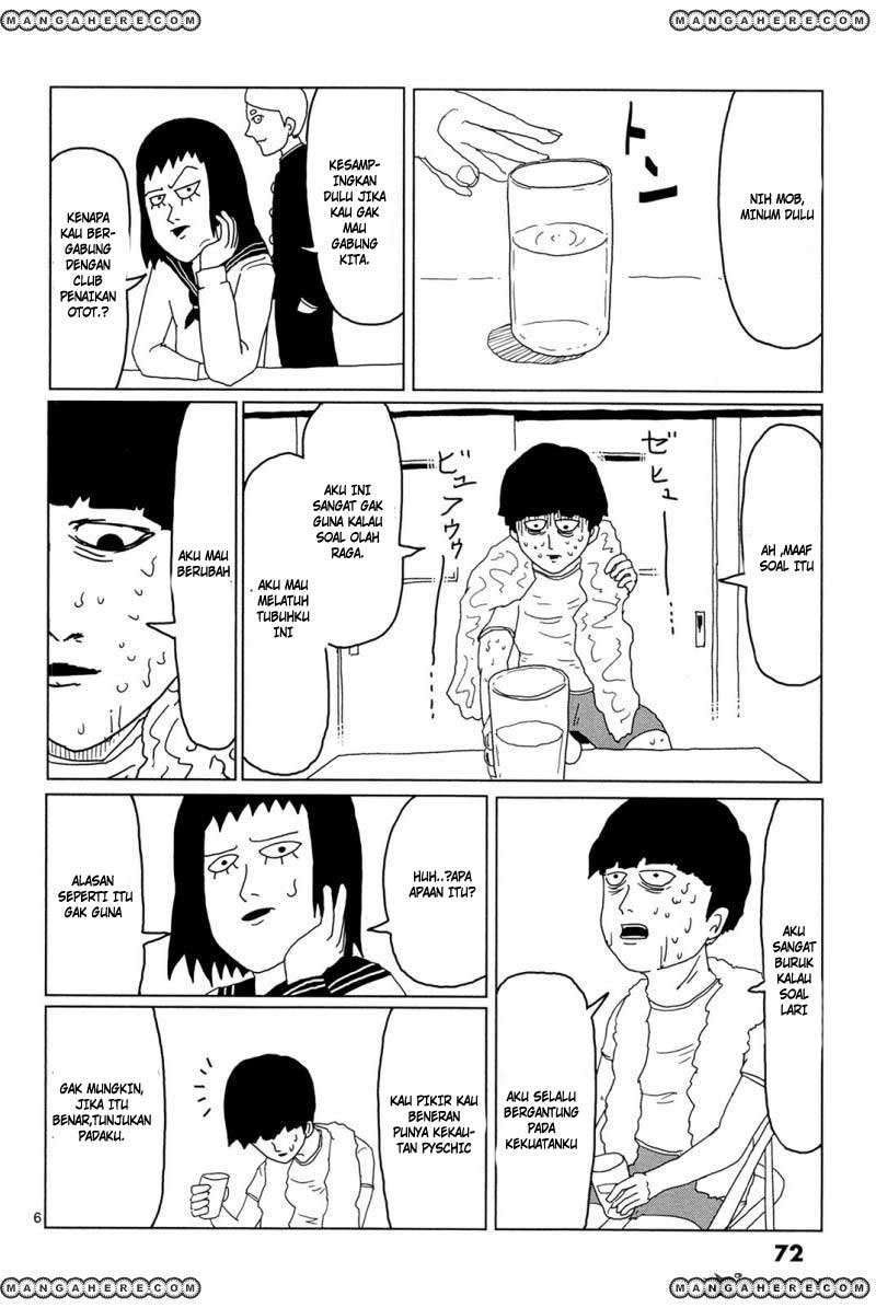 Mob Psycho 100 - Chapter 5 - Page 7