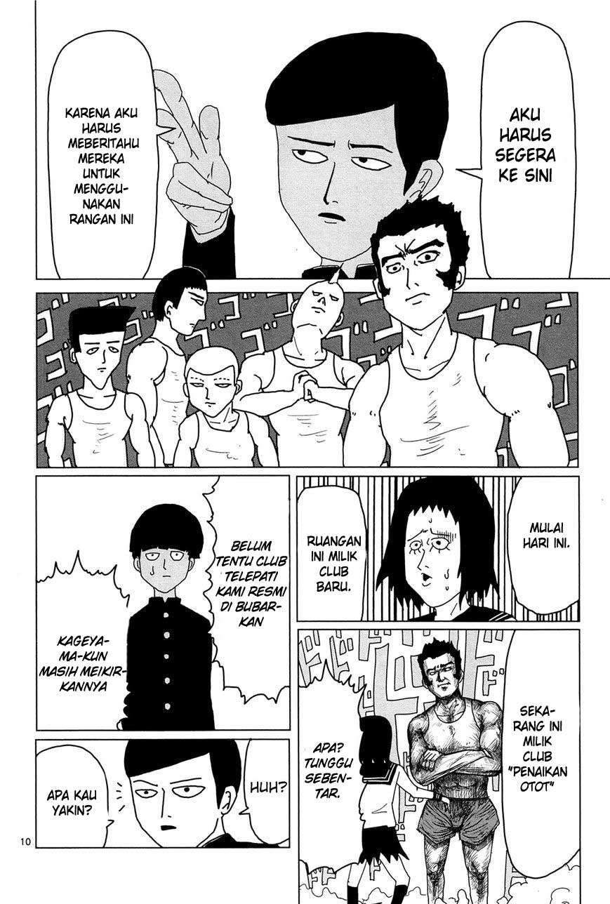 Mob Psycho 100 Chapter 4 Gambar 11