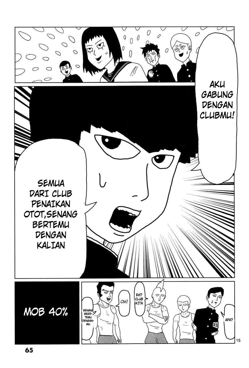 Mob Psycho 100 Chapter 4 Gambar 16