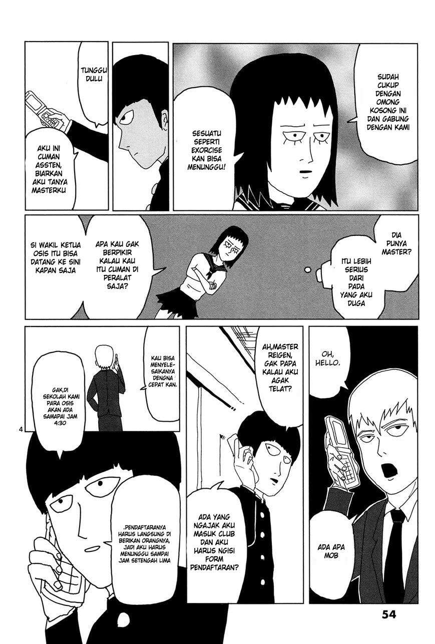Mob Psycho 100 Chapter 4 Gambar 5