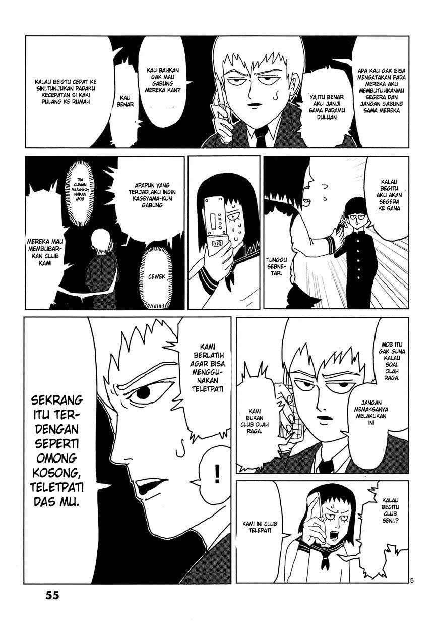 Mob Psycho 100 Chapter 4 Gambar 6