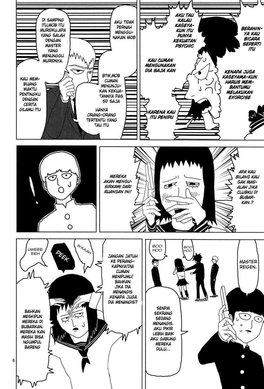 Mob Psycho 100 Chapter 4 Gambar 7
