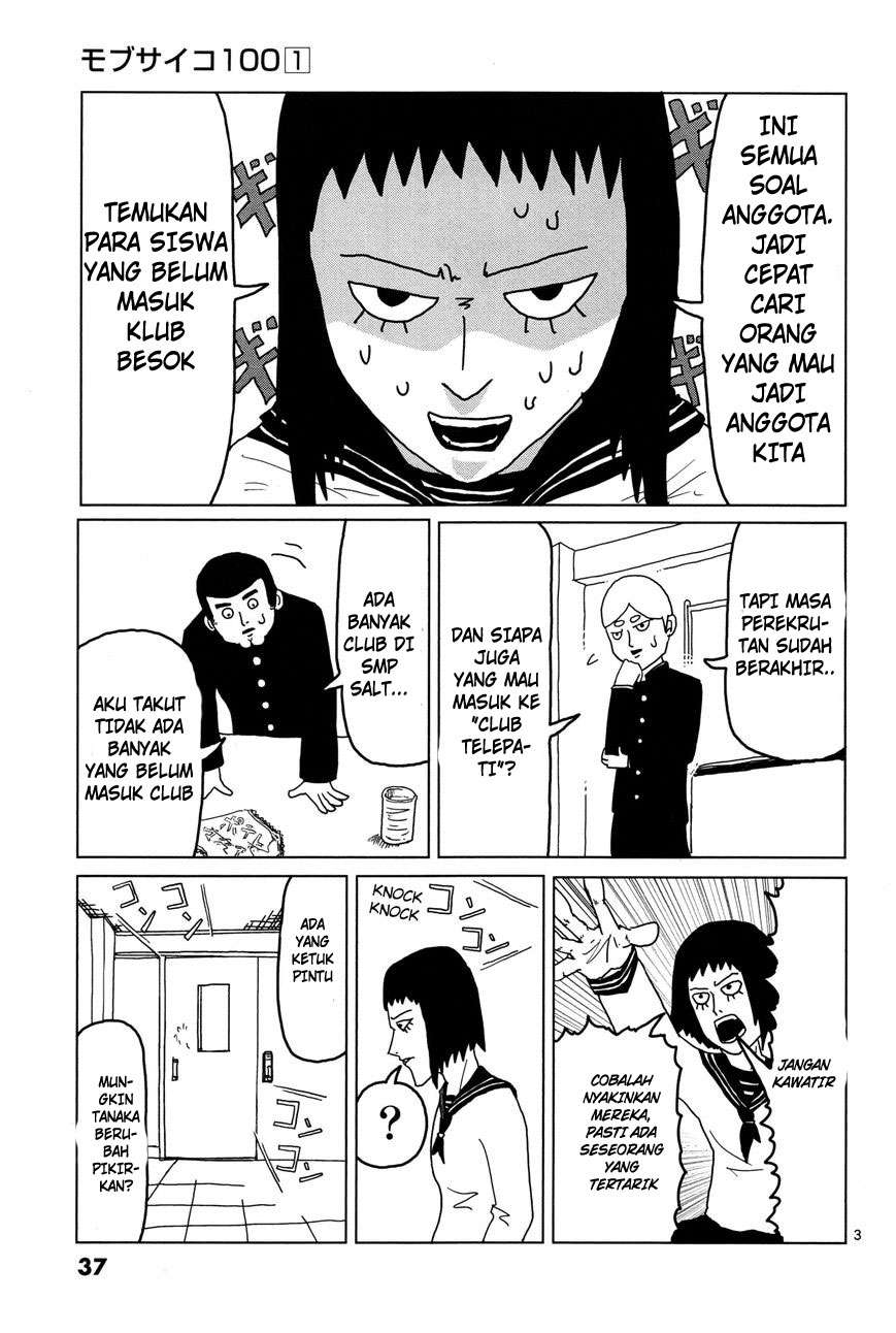 Mob Psycho 100 Chapter 3 Gambar 4