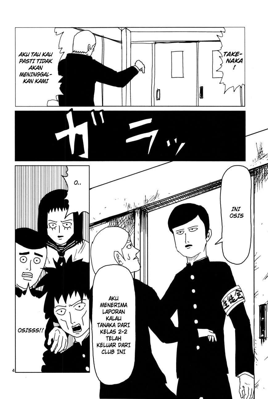 Mob Psycho 100 Chapter 3 Gambar 5