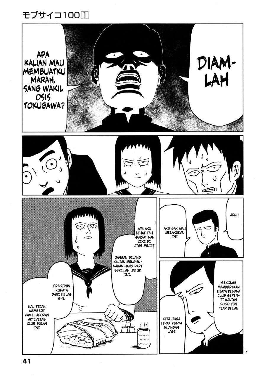 Mob Psycho 100 Chapter 3 Gambar 8