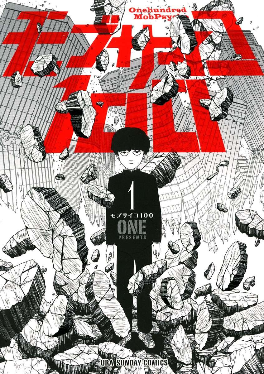 Baca Komik Mob Psycho 100 Chapter 1 Gambar 1
