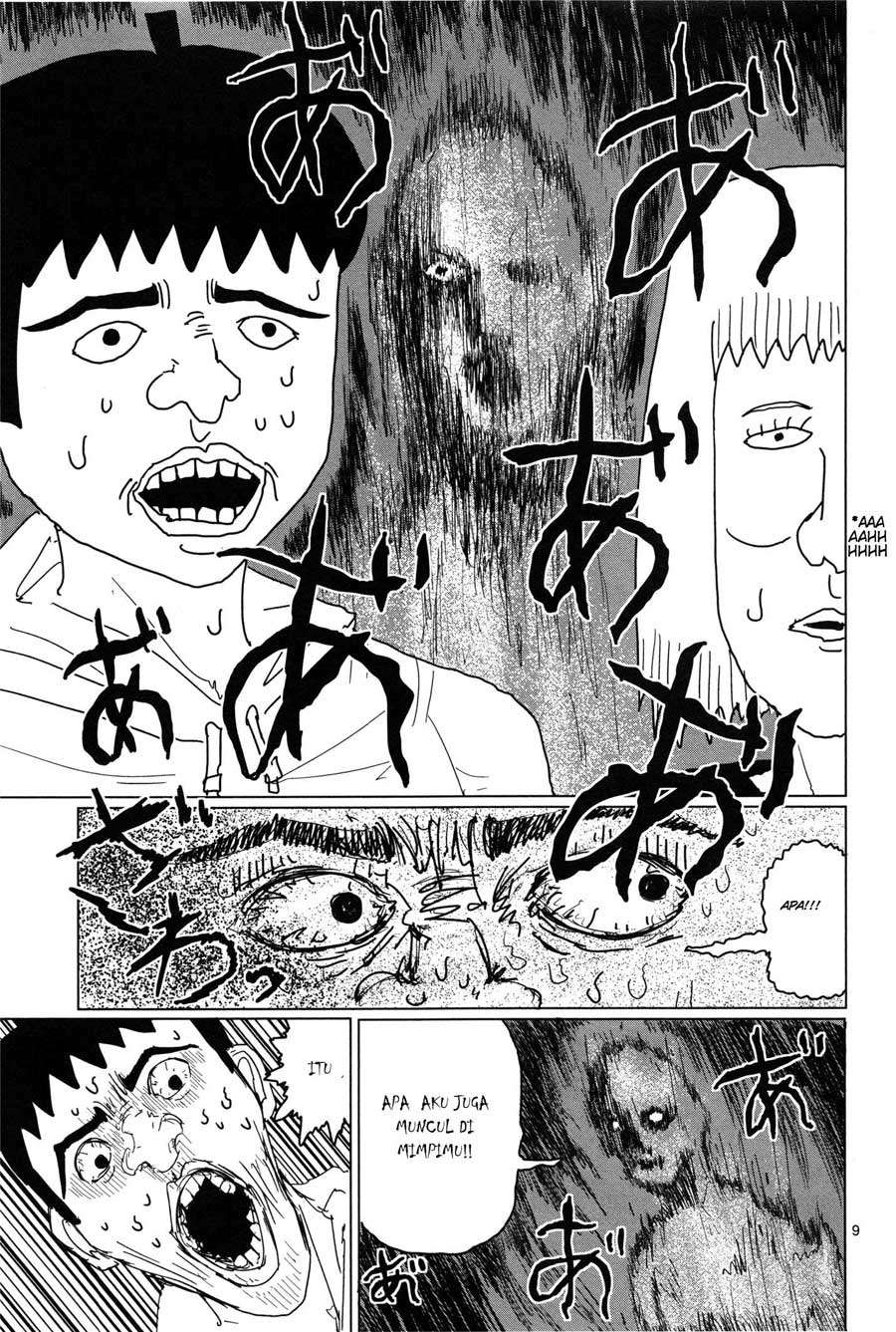 Mob Psycho 100 Chapter 1 Gambar 13