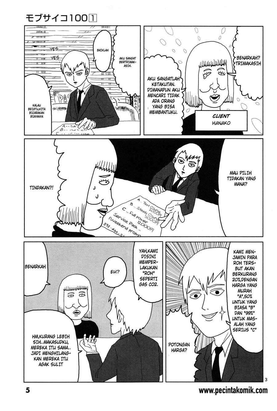 Mob Psycho 100 Chapter 1 Gambar 7