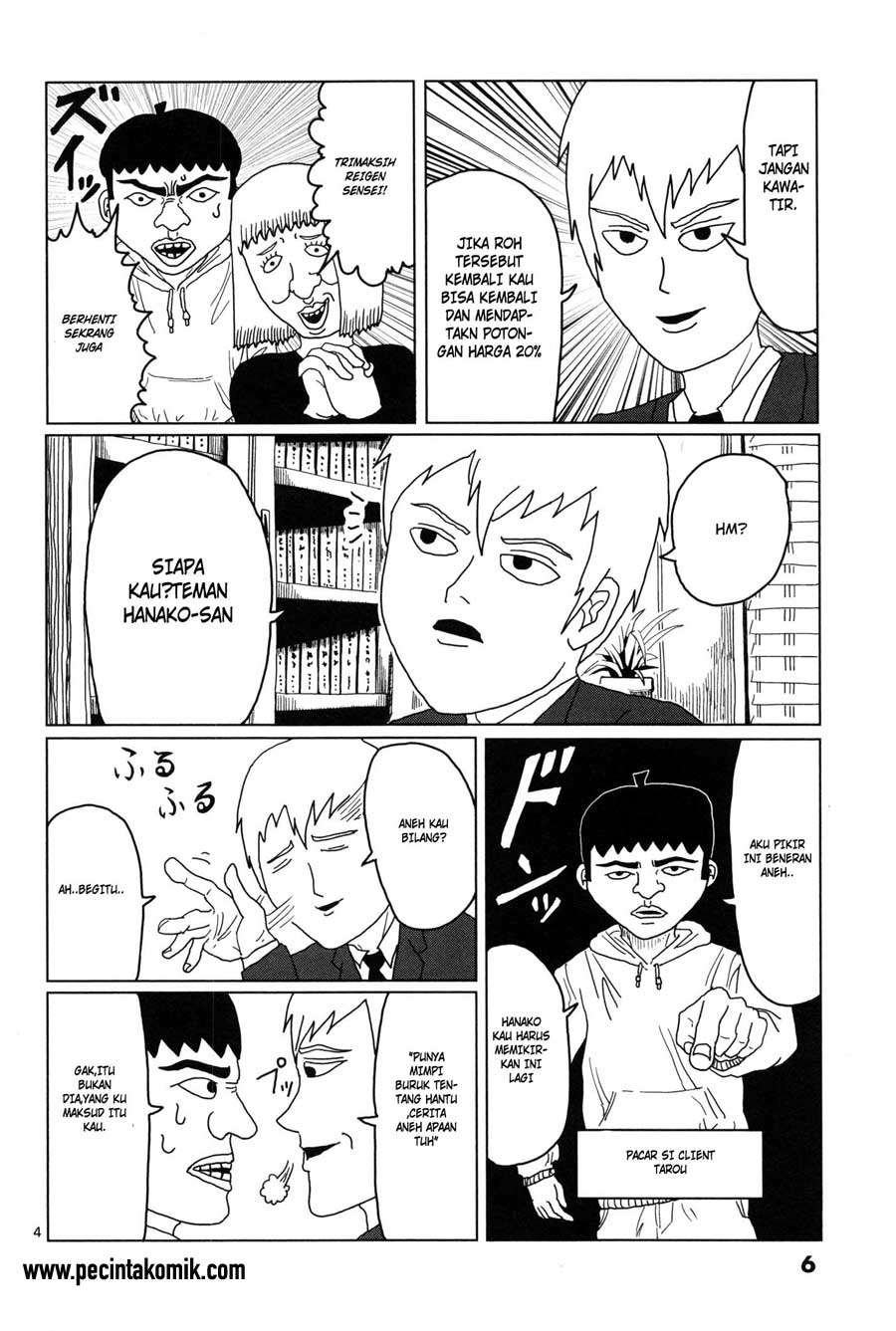 Mob Psycho 100 Chapter 1 Gambar 8