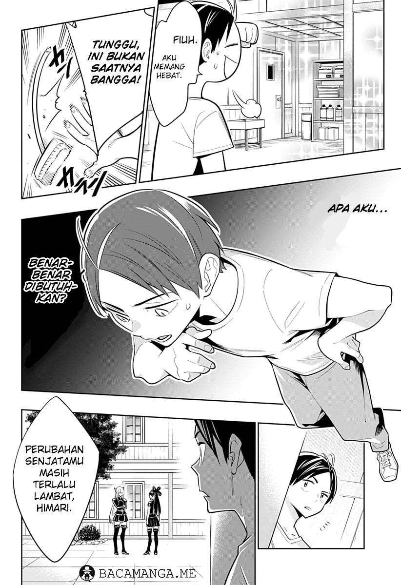 Mato Seihei no Slave Chapter 2 Gambar 31