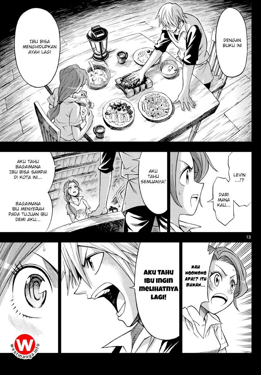 Marry Grave Chapter 44 Gambar 14
