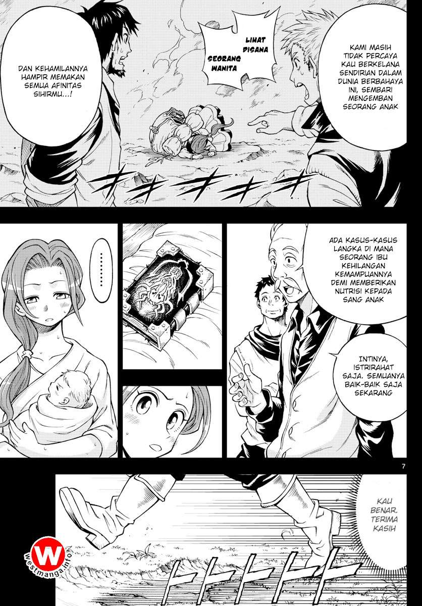 Marry Grave Chapter 44 Gambar 27