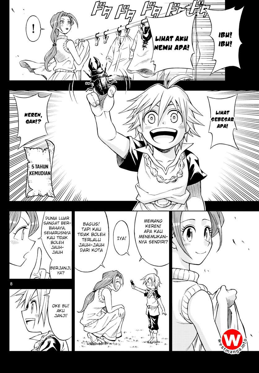 Marry Grave Chapter 44 Gambar 9