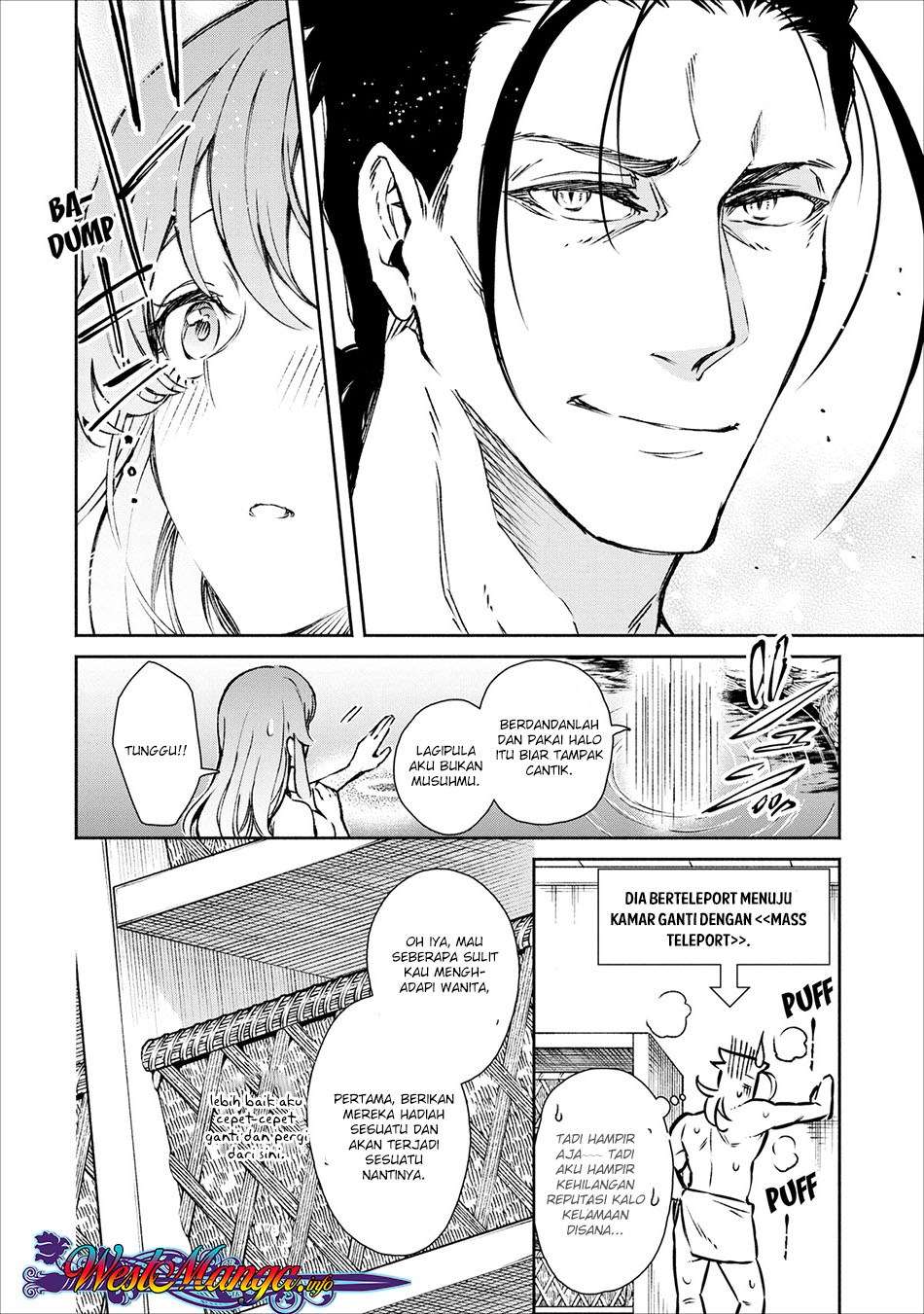 Maou-sama, Retry! Chapter 16 Gambar 27