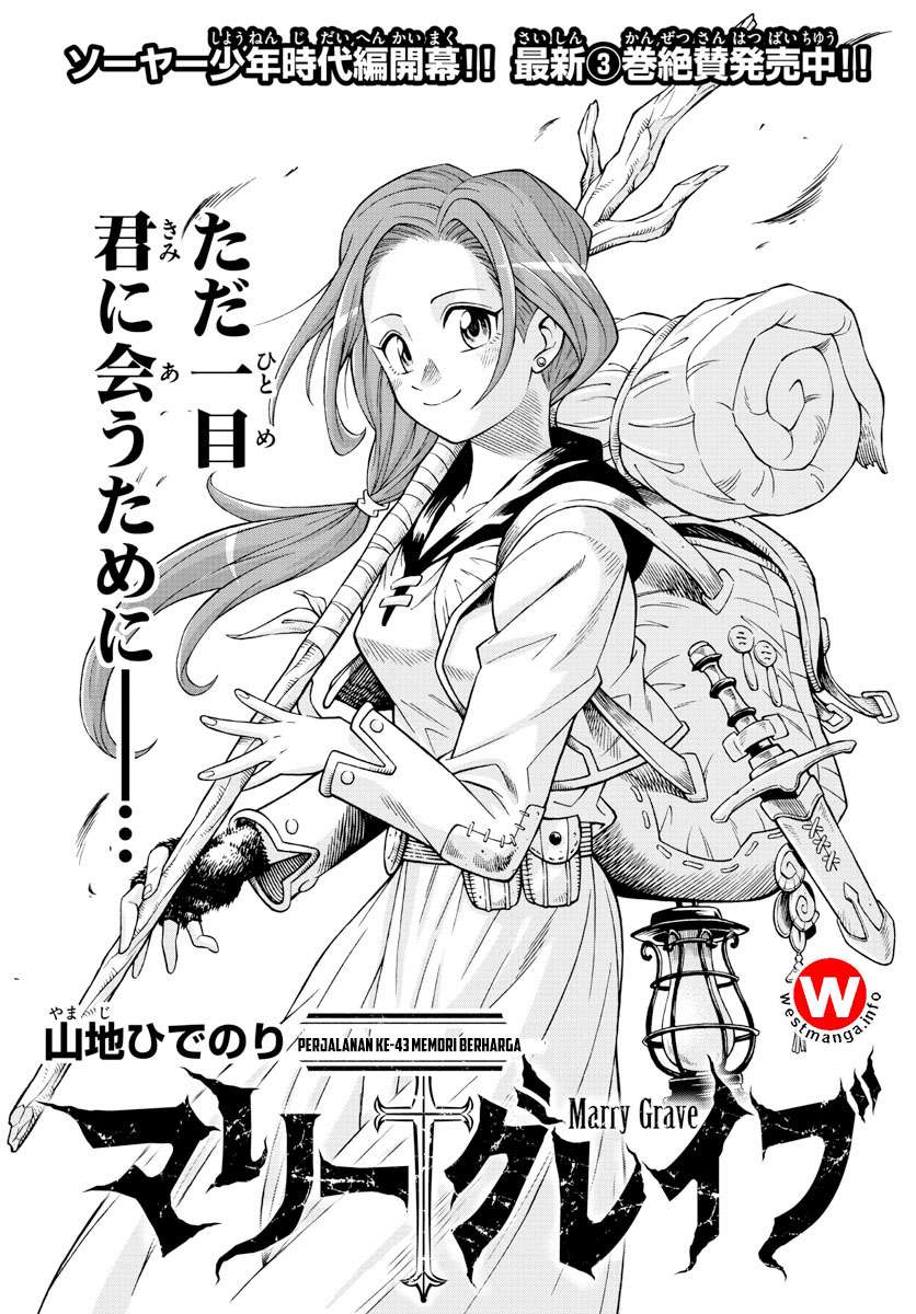 Baca Manga Marry Grave Chapter 43 Gambar 2