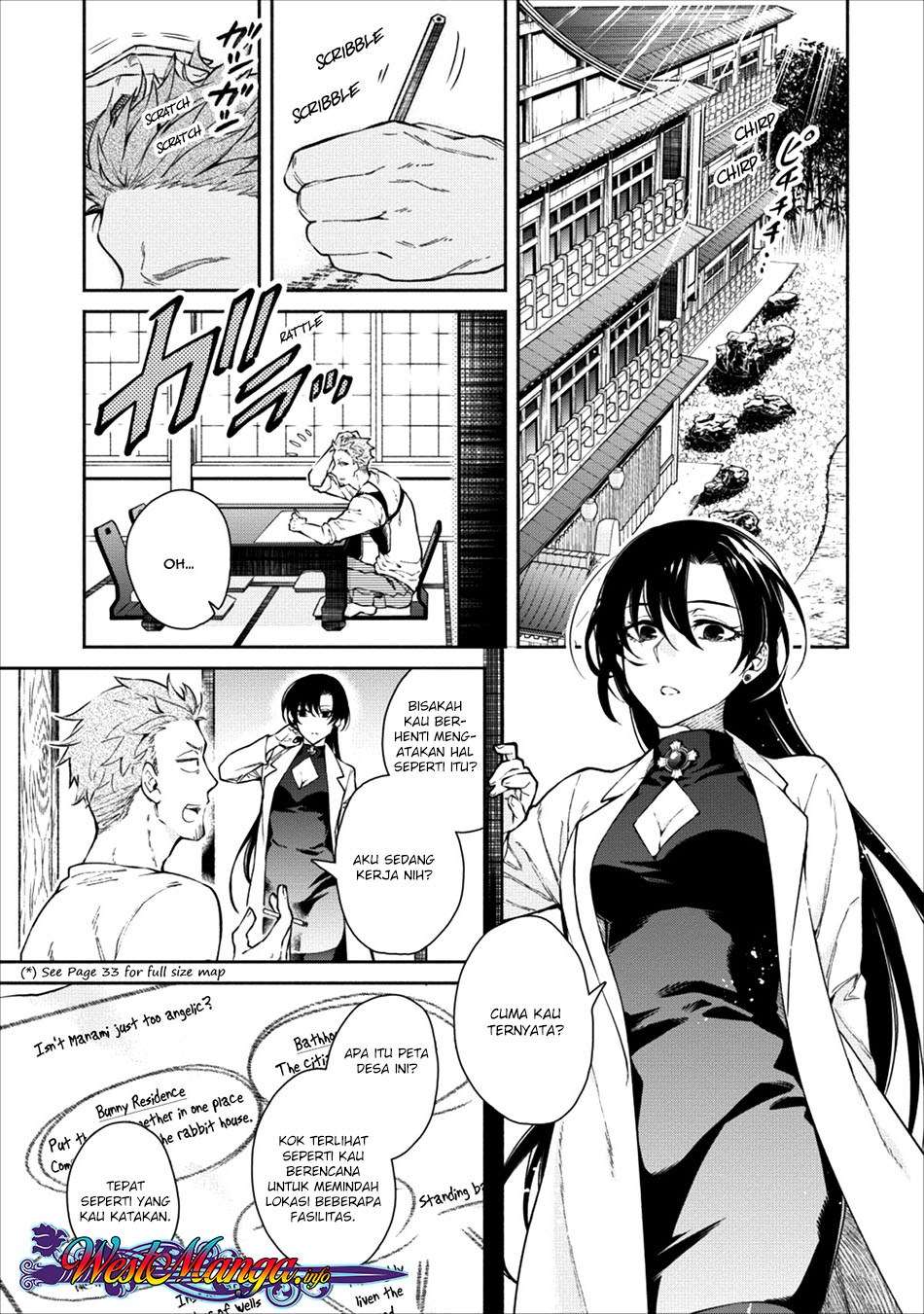 Maou-sama, Retry! Chapter 15 Gambar 3
