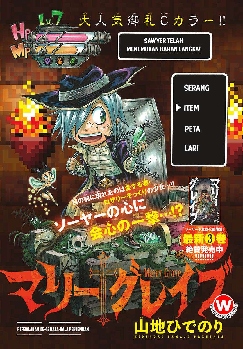 Baca Komik Marry Grave Chapter 42 Gambar 1