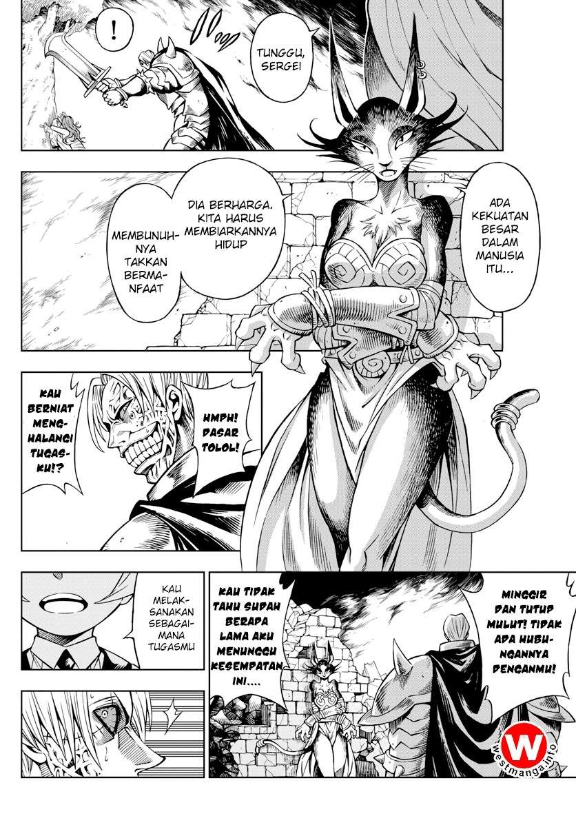 Marry Grave Chapter 40 Gambar 12
