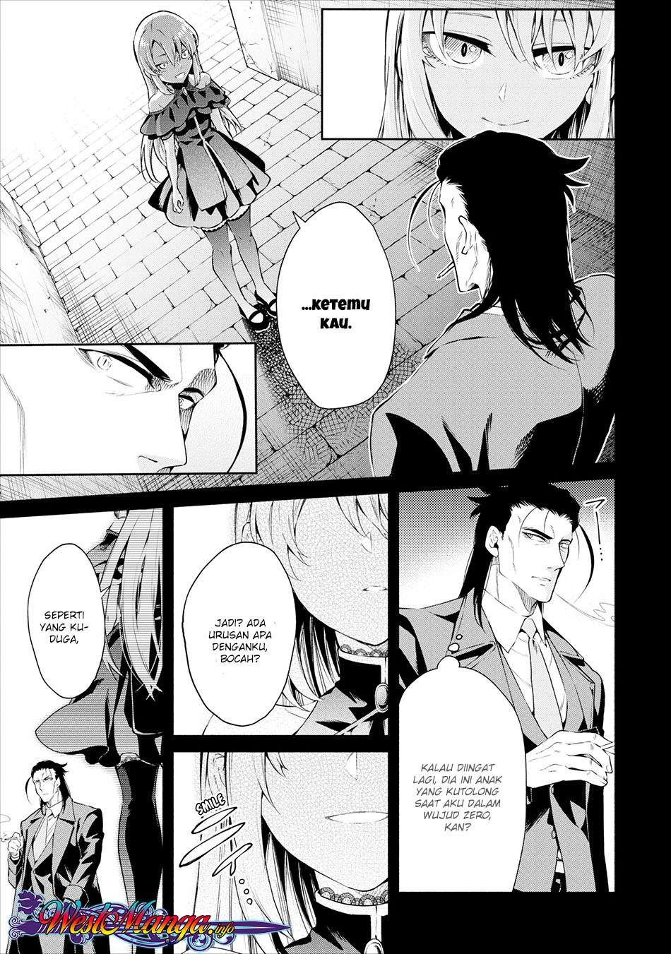 Maou-sama, Retry! Chapter 12 Gambar 4