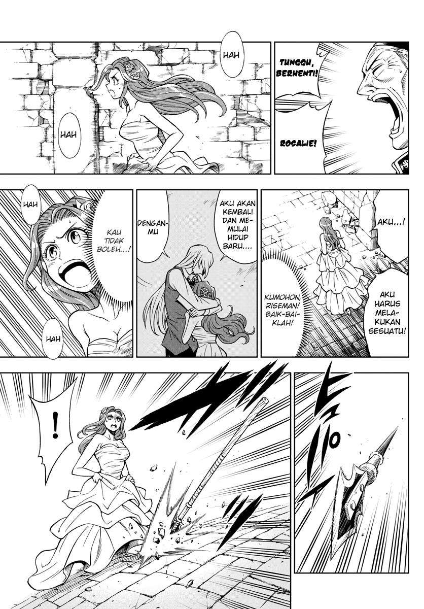 Marry Grave Chapter 39 Gambar 14