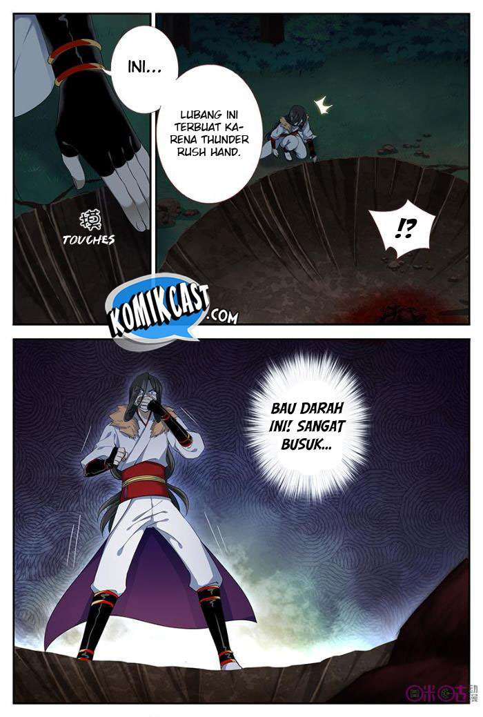 Martial God’s Space Chapter 31 Gambar 7