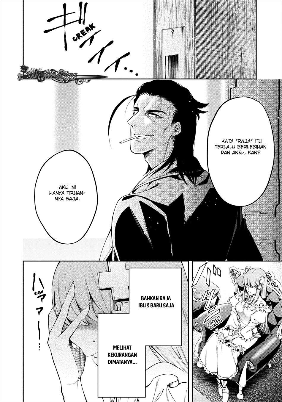 Maou-sama, Retry! Chapter 11 Gambar 12