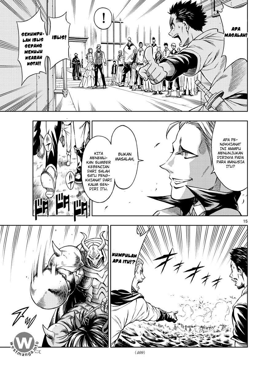 Marry Grave Chapter 37 Gambar 13