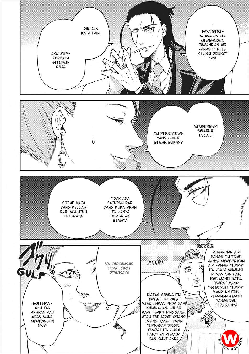 Maou-sama, Retry! Chapter 8 Gambar 20