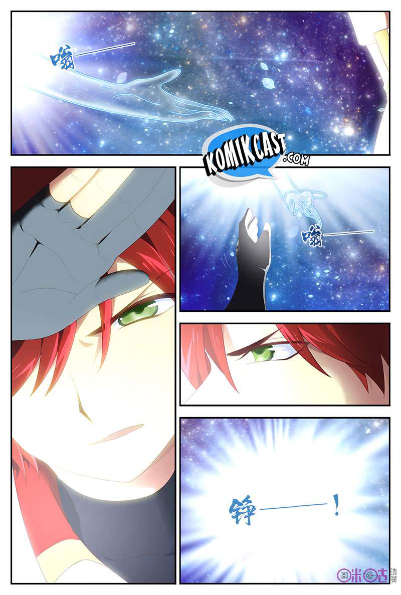 Martial God’s Space Chapter 26 Gambar 7