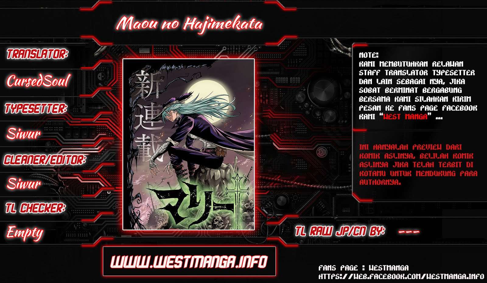 Baca Komik Marry Grave Chapter 33 Gambar 1