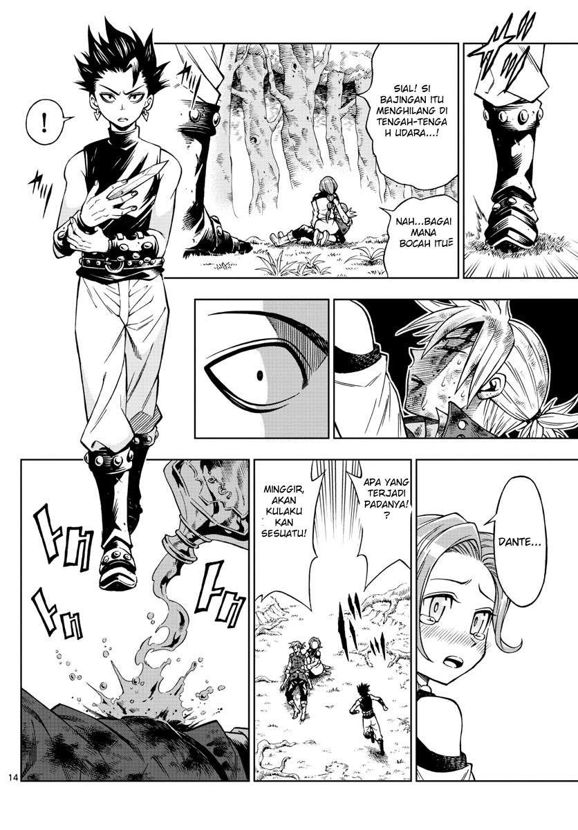 Marry Grave Chapter 33 Gambar 14